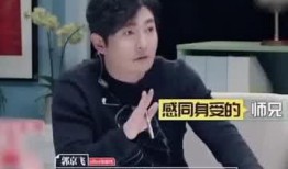 何炅和郭京飞最新爆料,揭秘娱乐圈幕后故事