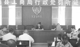 彭山新闻爆料网最新,揭秘最新热点事件背后的真相！