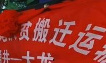 最新时政爆料视频完整版,视频完整版深度解析
