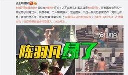 最新出轨爆料,当红明星深夜密会神秘女子，出轨真相令人震惊