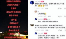 云昊最新爆料消息,揭秘娱乐圈最新劲爆内幕
