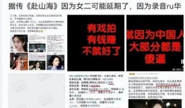 破案最新事件爆料,警方揭秘惊心动魄的破案历程