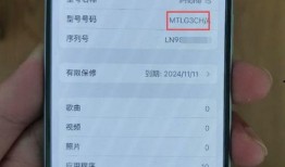 苹果15预算最新爆料,价格亲民，配置升级，新亮点抢先看！