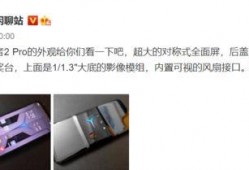 最新拯救者爆料视频,揭秘神秘科技与未来战争格局