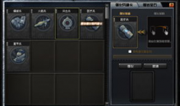cf新版本爆料最新消息,全新内容与玩法革新，带你领略射击盛宴新篇章