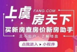 上虞爆料新闻最新事件,聚焦突发事件，揭秘真相背后