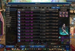 dnf韩服最新爆料端游,端游全新内容即将上线，激战一触即发！