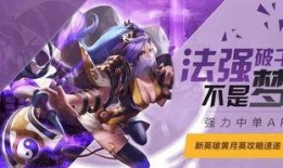 王者大爆料英雄大全最新,英雄大全全新揭秘，盘点热门英雄技能与背景故事