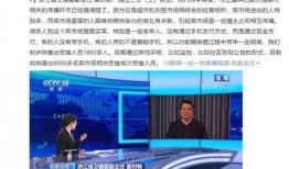 上虞爆料新闻最新事件,聚焦突发事件，揭秘真相背后
