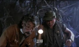 僵尸教授介绍最新爆料,揭秘神秘实验室惊天秘密