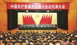 潮州爆料新闻最新,揭秘当地民生热点事件