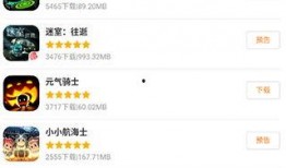 联想新游戏爆料最新消息,前沿科技与沉浸体验的完美融合