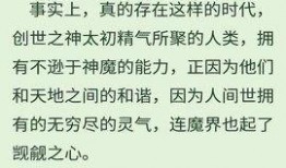 亲情爆料小说最新章节更新,揭秘家族秘辛，最新章节揭露惊人真相