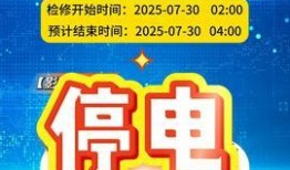 西安周至头条最新爆料,揭秘西安周至重大事件背后的真相