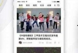 伊可最新八卦爆料视频,揭秘视频背后的惊人真相！