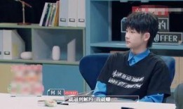 何炅和郭京飞最新爆料,揭秘娱乐圈幕后故事