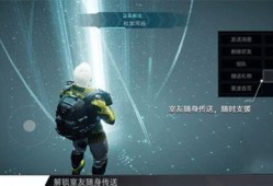 星球重启春节版本爆料最新,狂欢盛宴，焕新启航！