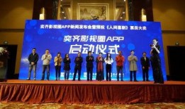 影视圈最新爆料新闻,当红明星背后惊人内幕曝光！