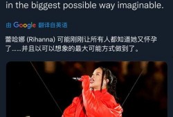 2023娱乐圈最新爆料,揭秘最新爆料背后的真相与悬念