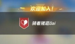逃跑吧少年抽奖爆料最新,最新抽奖爆料，惊喜福利等你来拿！
