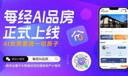 小程序热闻最新爆料下载,小程序热闻最新爆料，带你一探究竟！