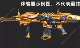 cf活动下版本爆料最新,全新内容与玩法，带你领略枪战新篇章